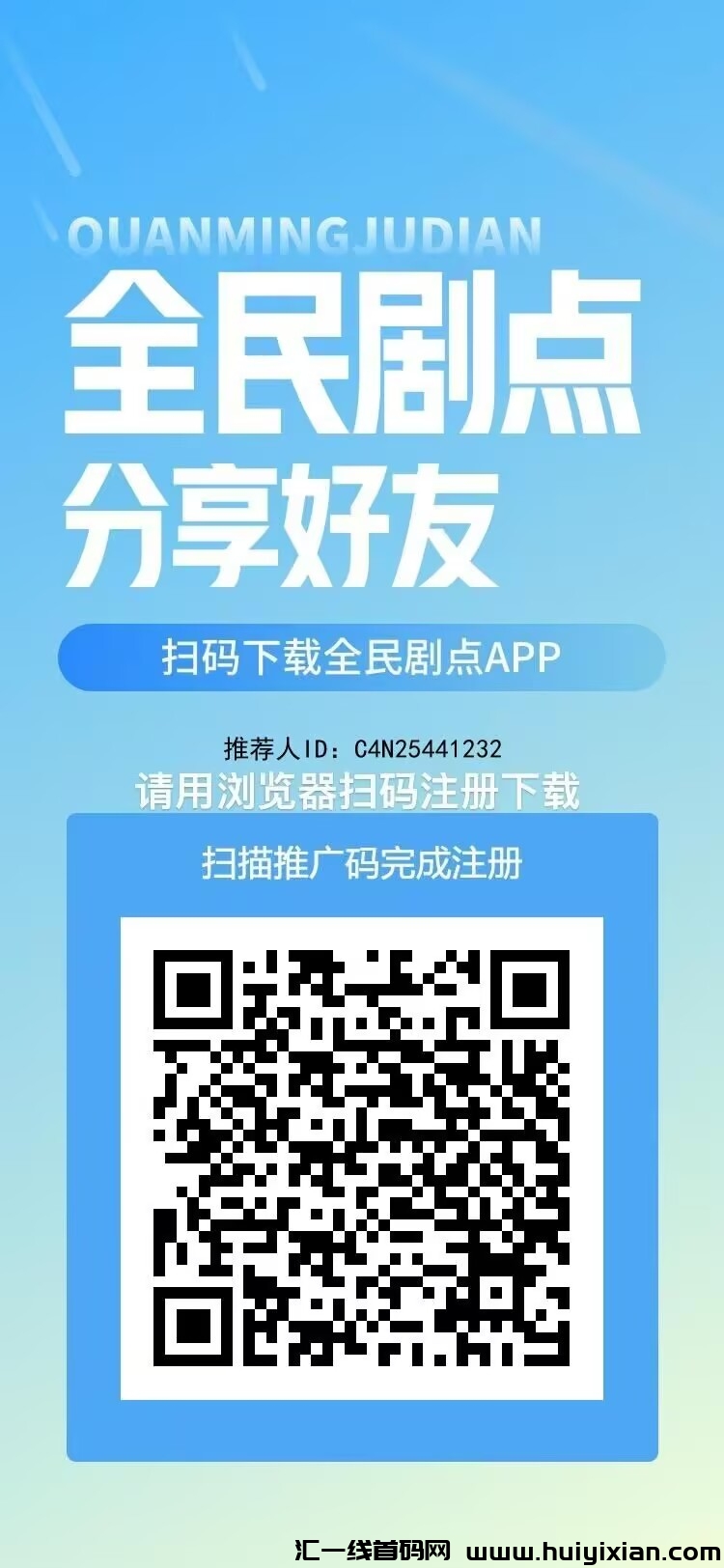 09326fab1020241127232845