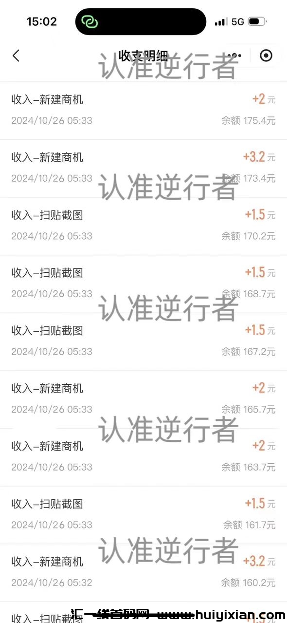 0a46550a5320241124183053