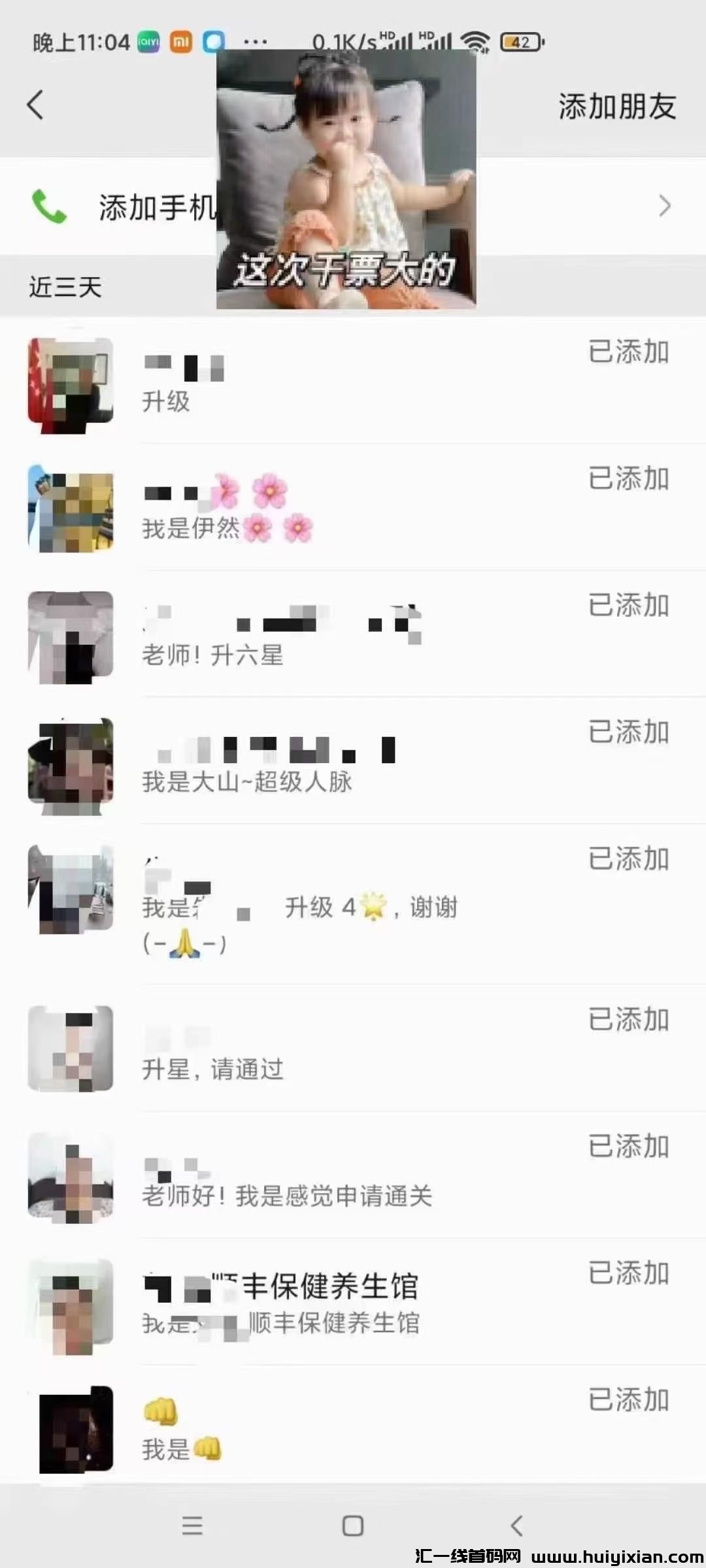 0ad020e14720241123062548