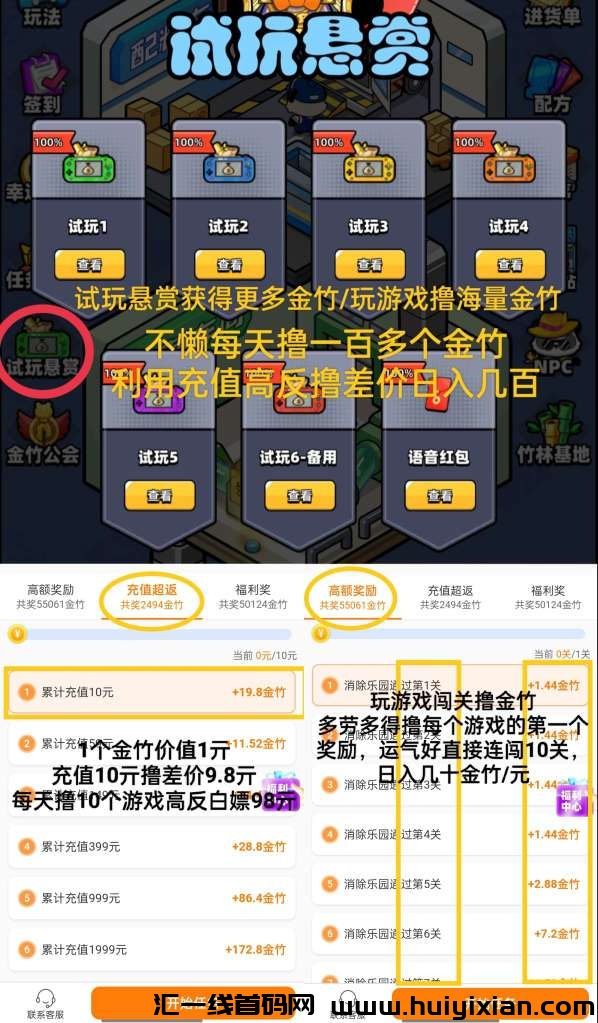 0b3007b23520241120190907