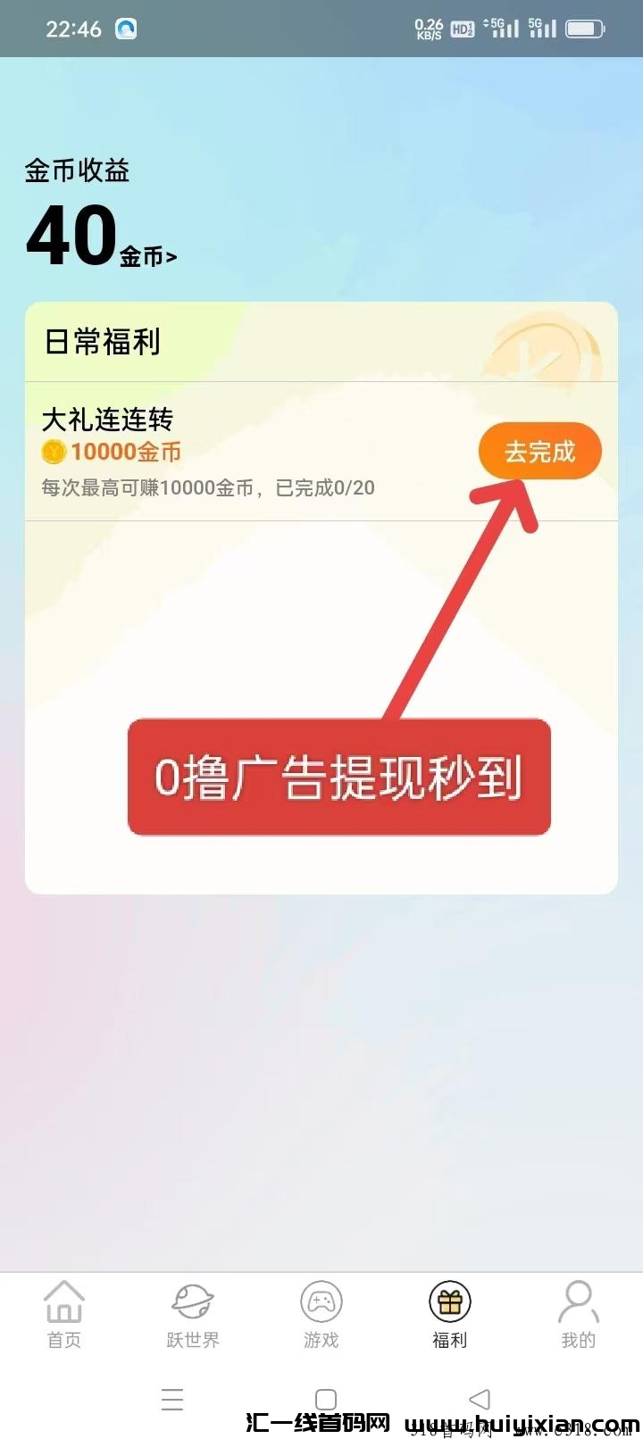 0c612df54a20241101113726