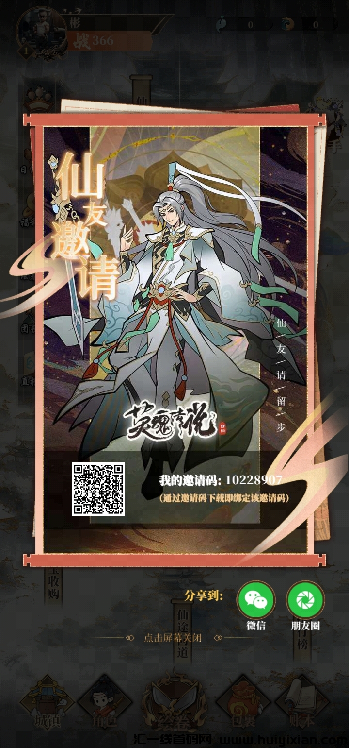 0c625caf5820241110175027