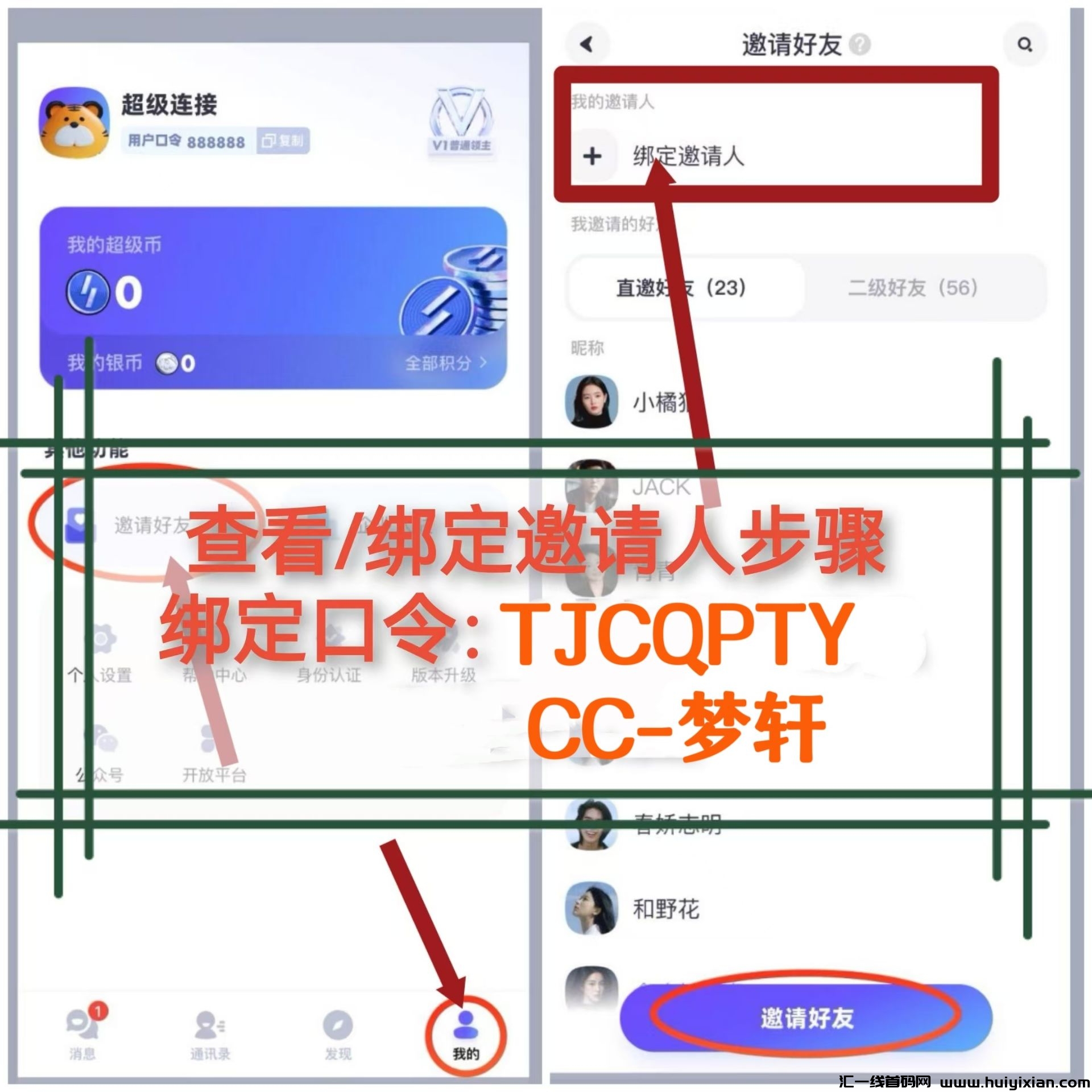 0cb8a05f4620241127112747