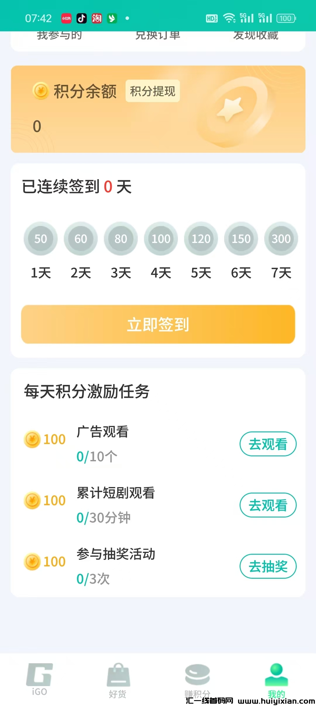 0cec6c51ef20241114082709