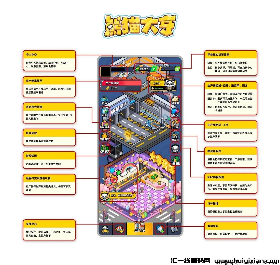 0cf2a29bf120241110223344