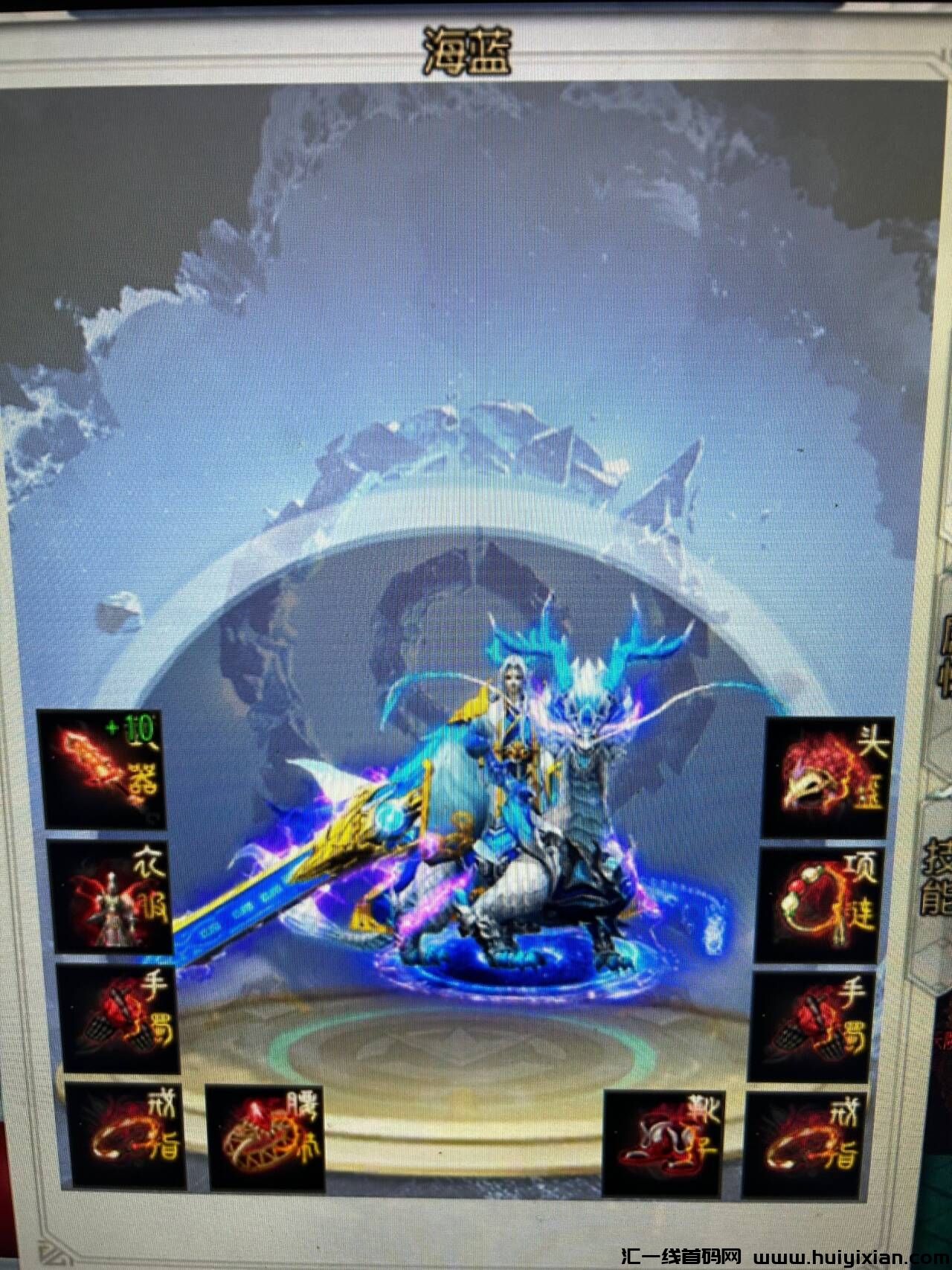 0d8bee509420241101123620