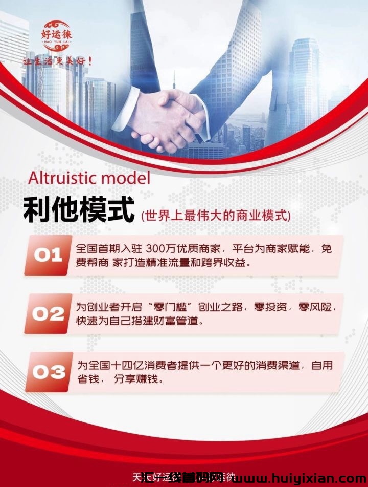 0da4c38bb320241103183559