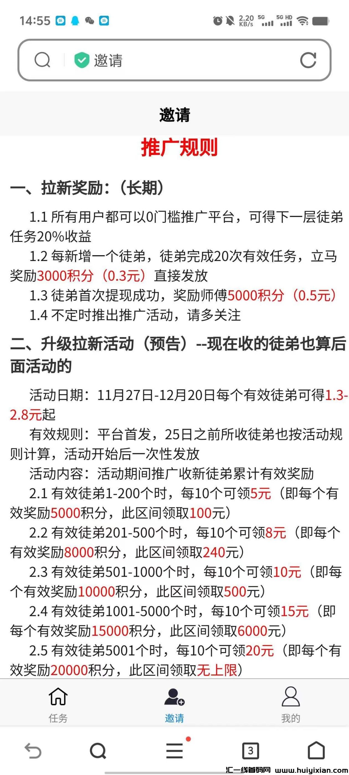 0f0f25ea8920241126172323