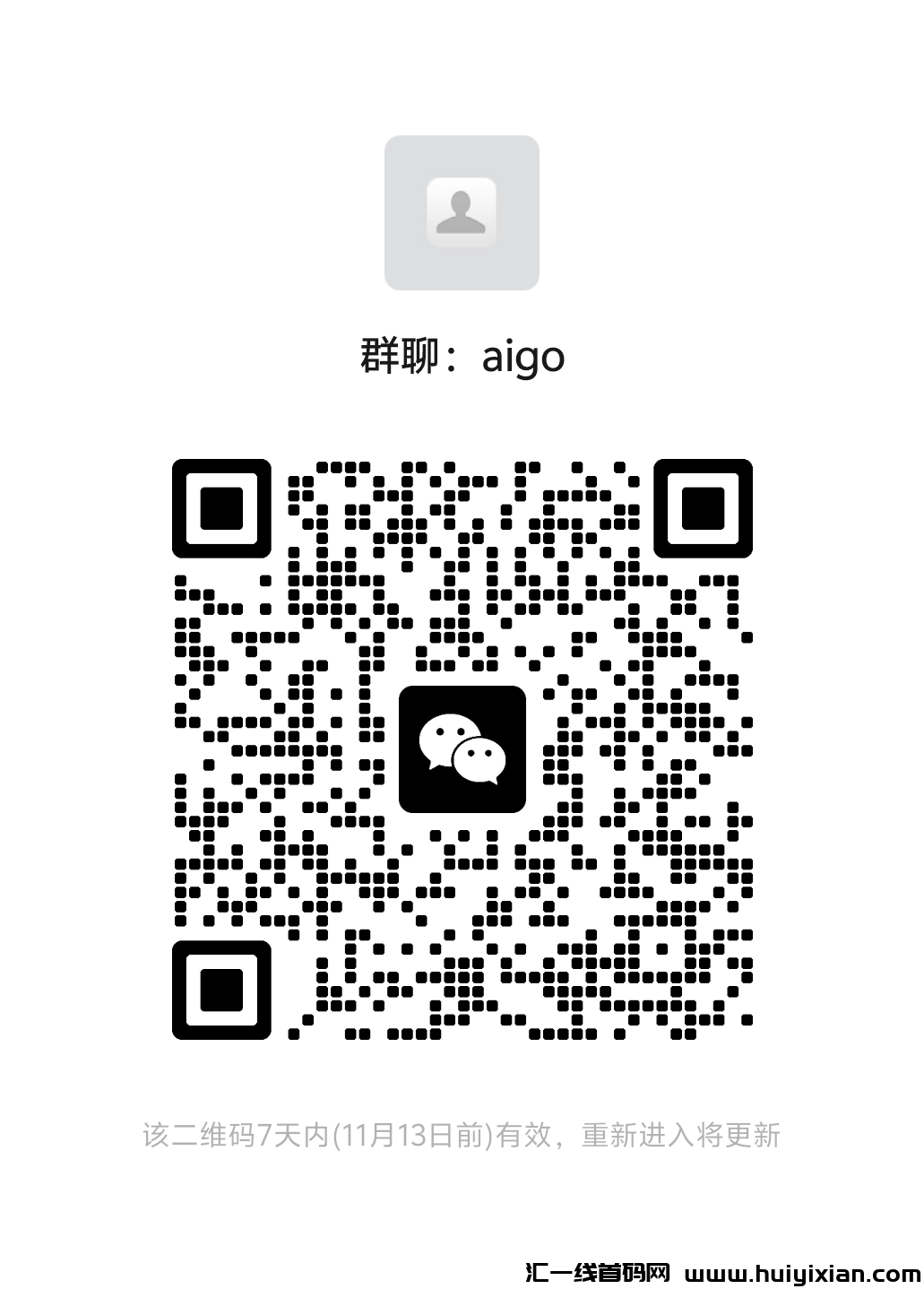 0f284e2eae20241106123238