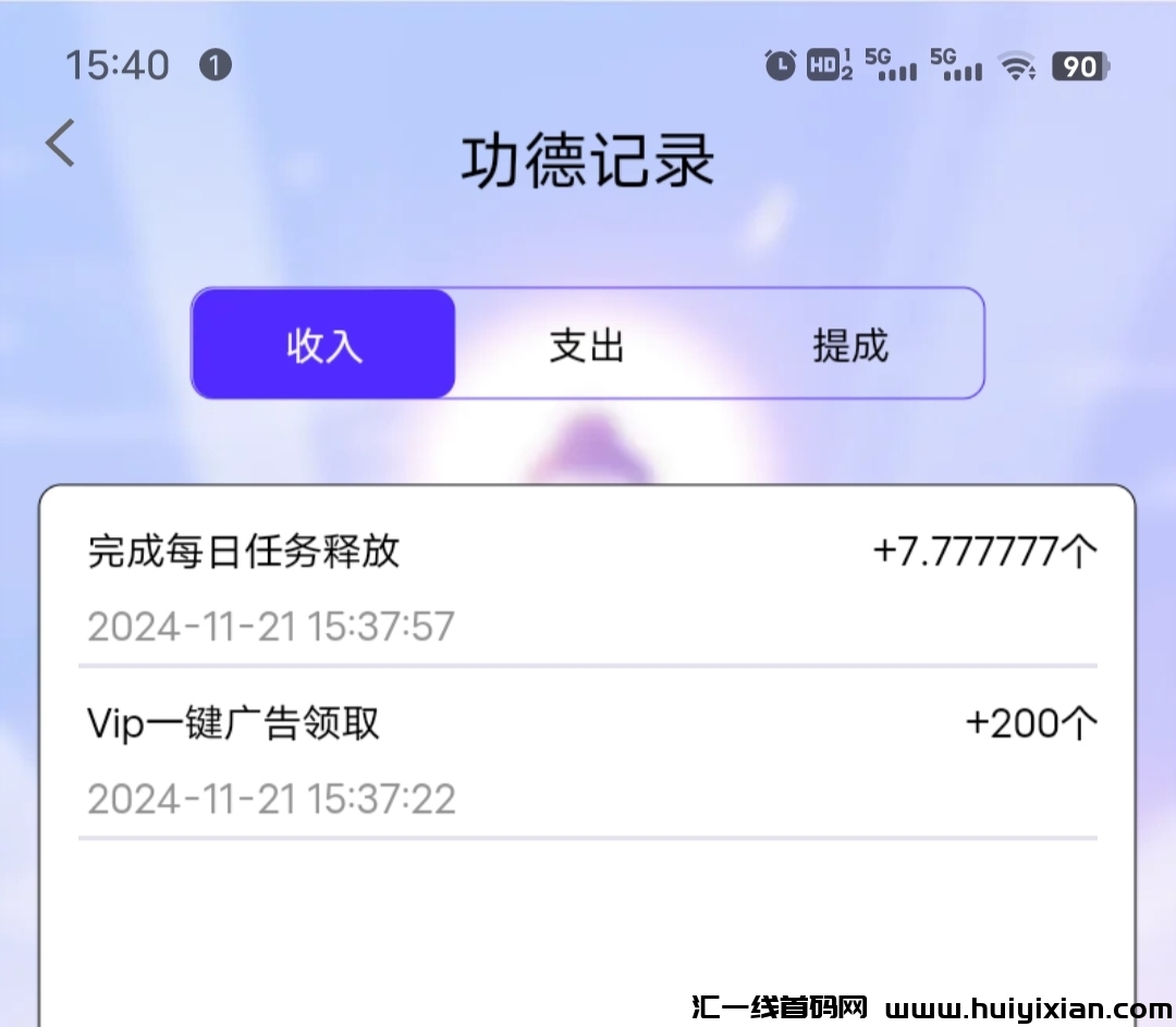 0f87c9805120241121160304