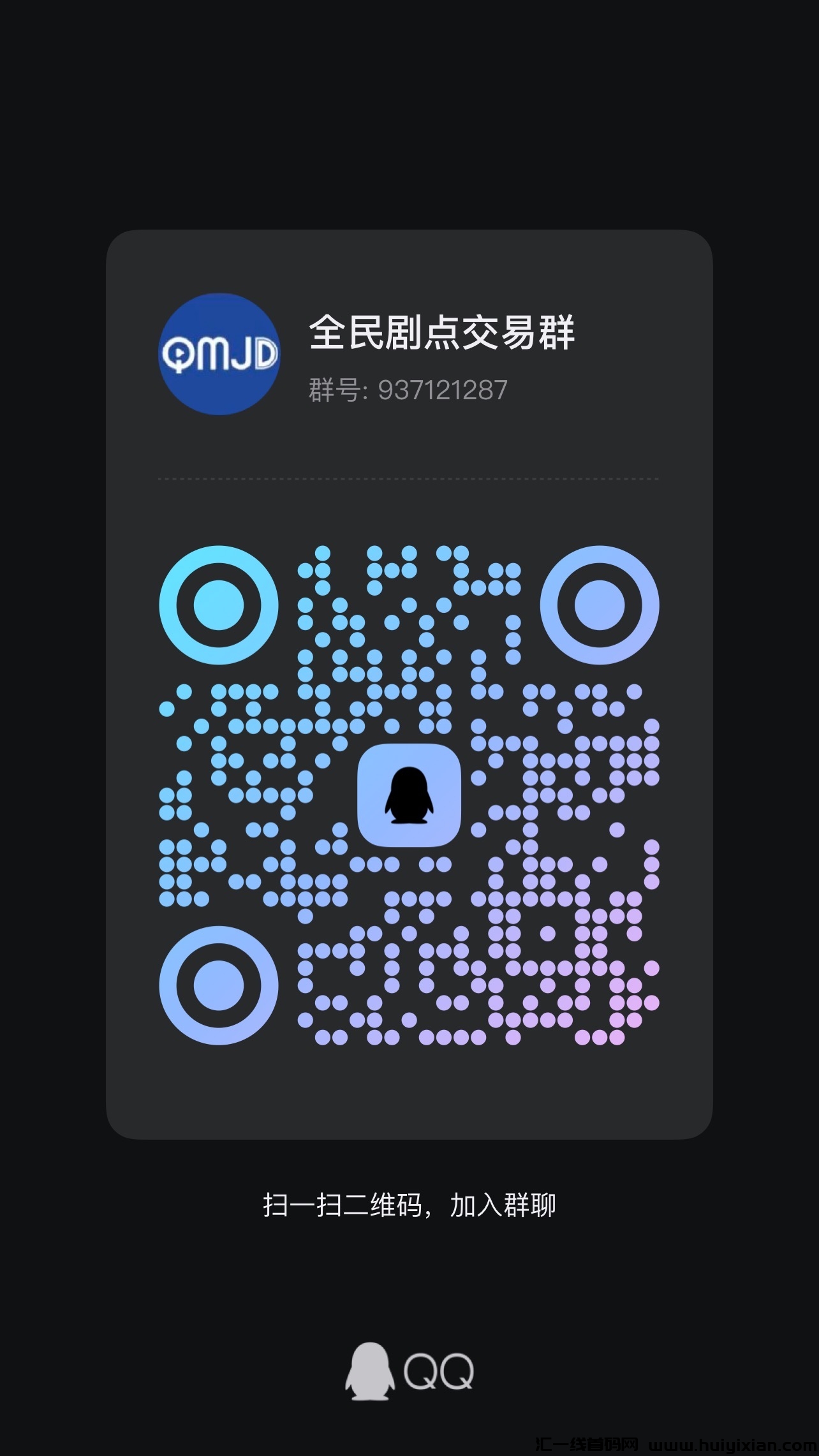 10183d30cc20241121181031