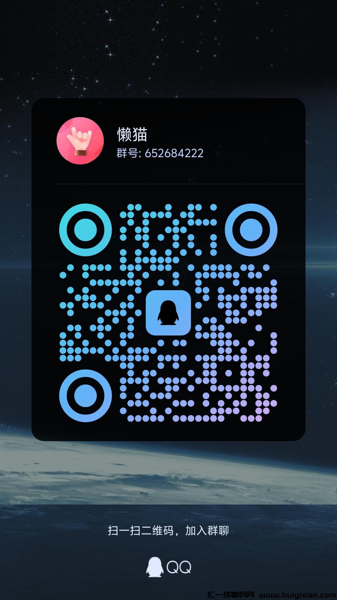 10643a6b9620241124211852