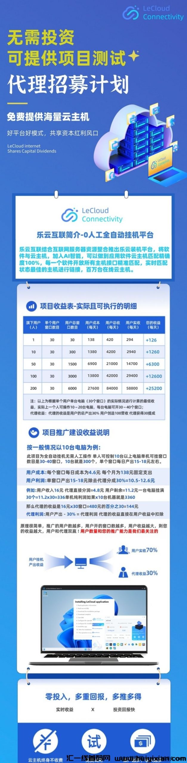 11cffe83af20241116234127