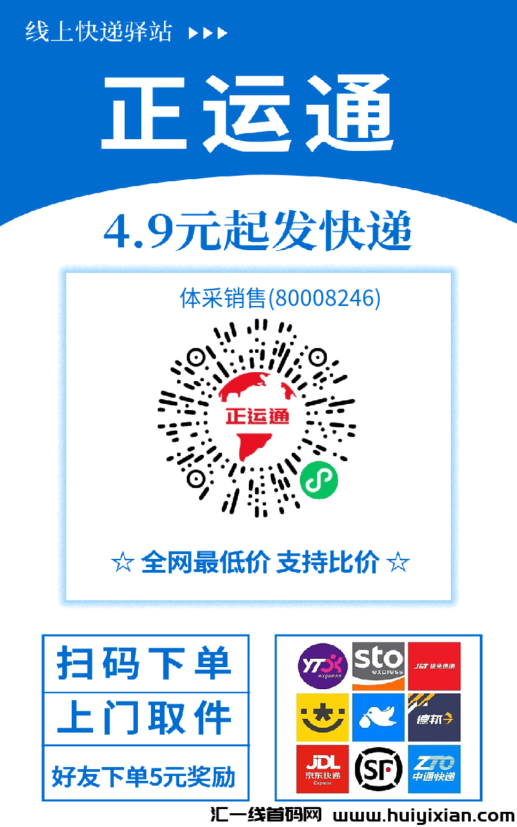 11ed54f44020241123082547