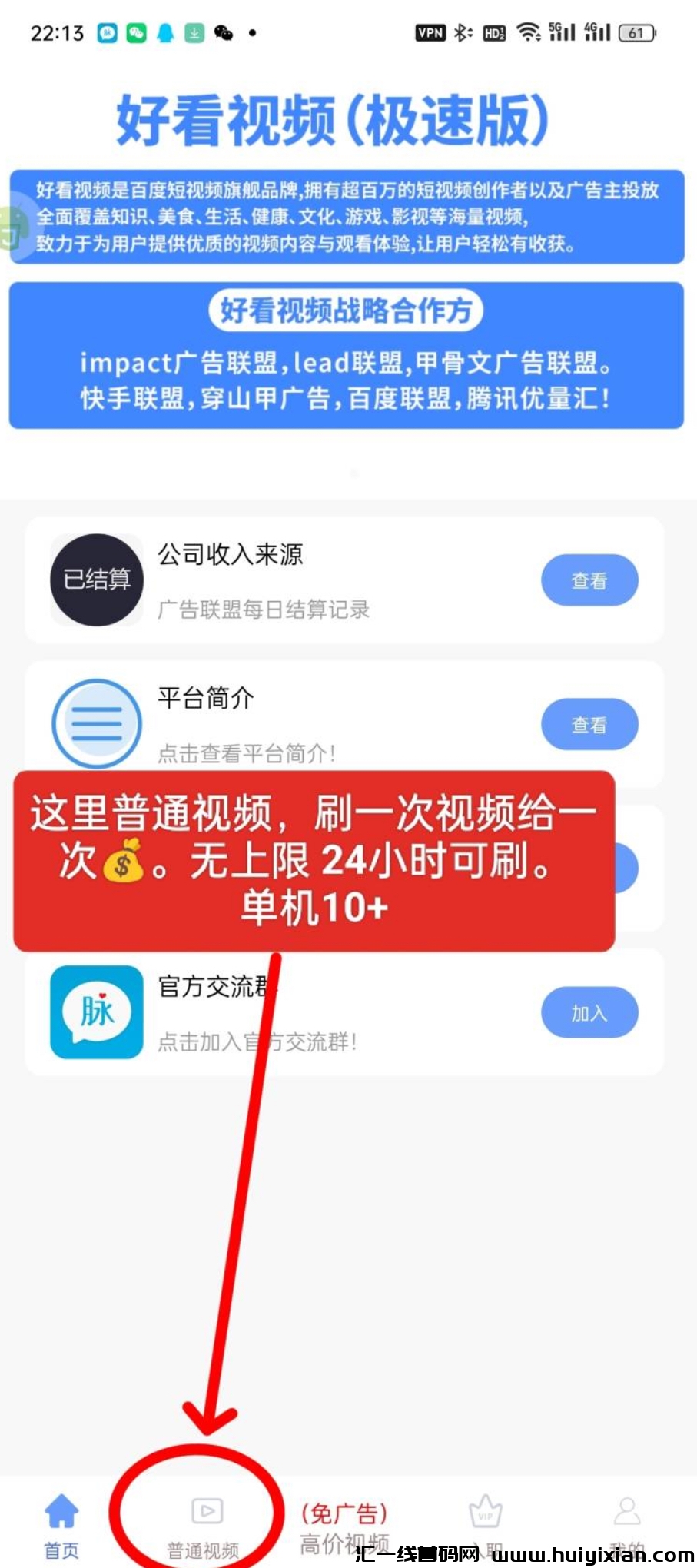 12cfc62c8320241117234843