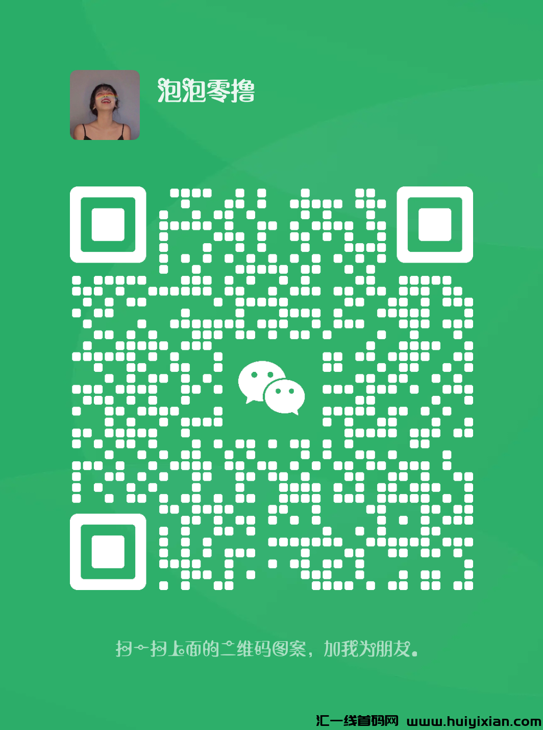 137aec9d8a20241116230009