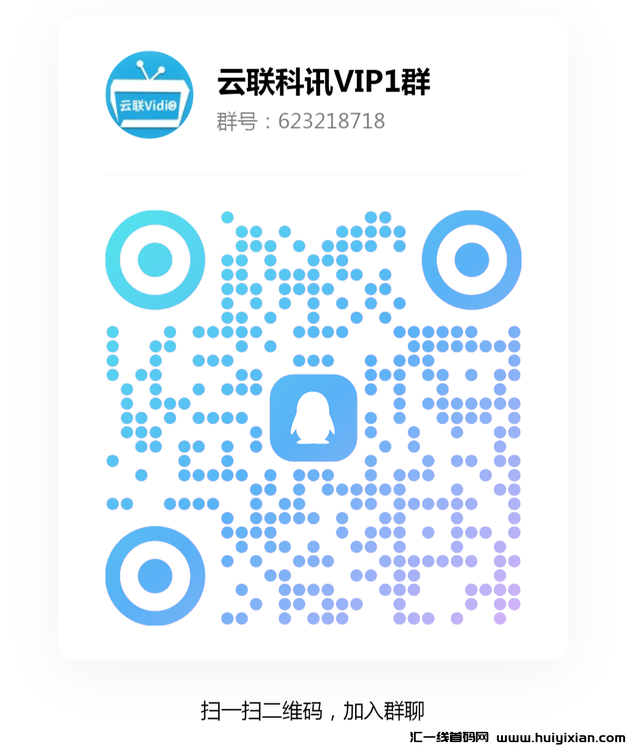 13a1e7d91820241124185501