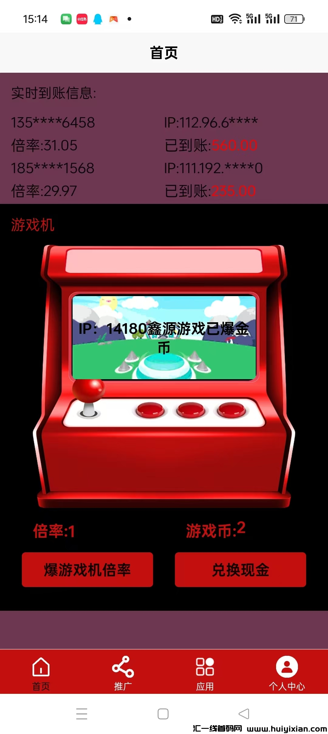 144789f01120241120100657