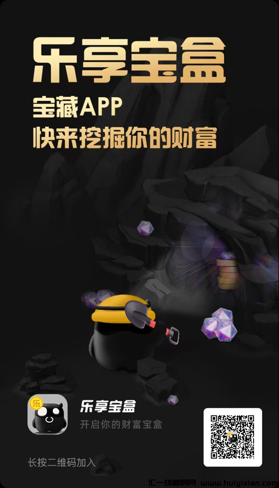 14b98704f220241130223159