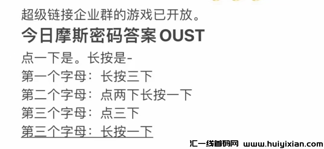 14cfc5482320241127230325