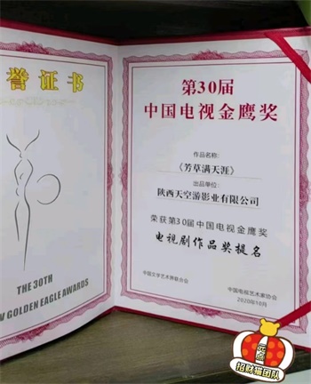 156005c5ba20241101191116