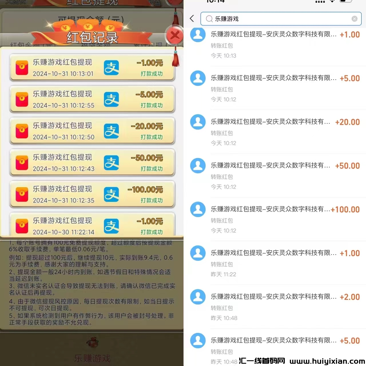 156005c5ba20241103092513