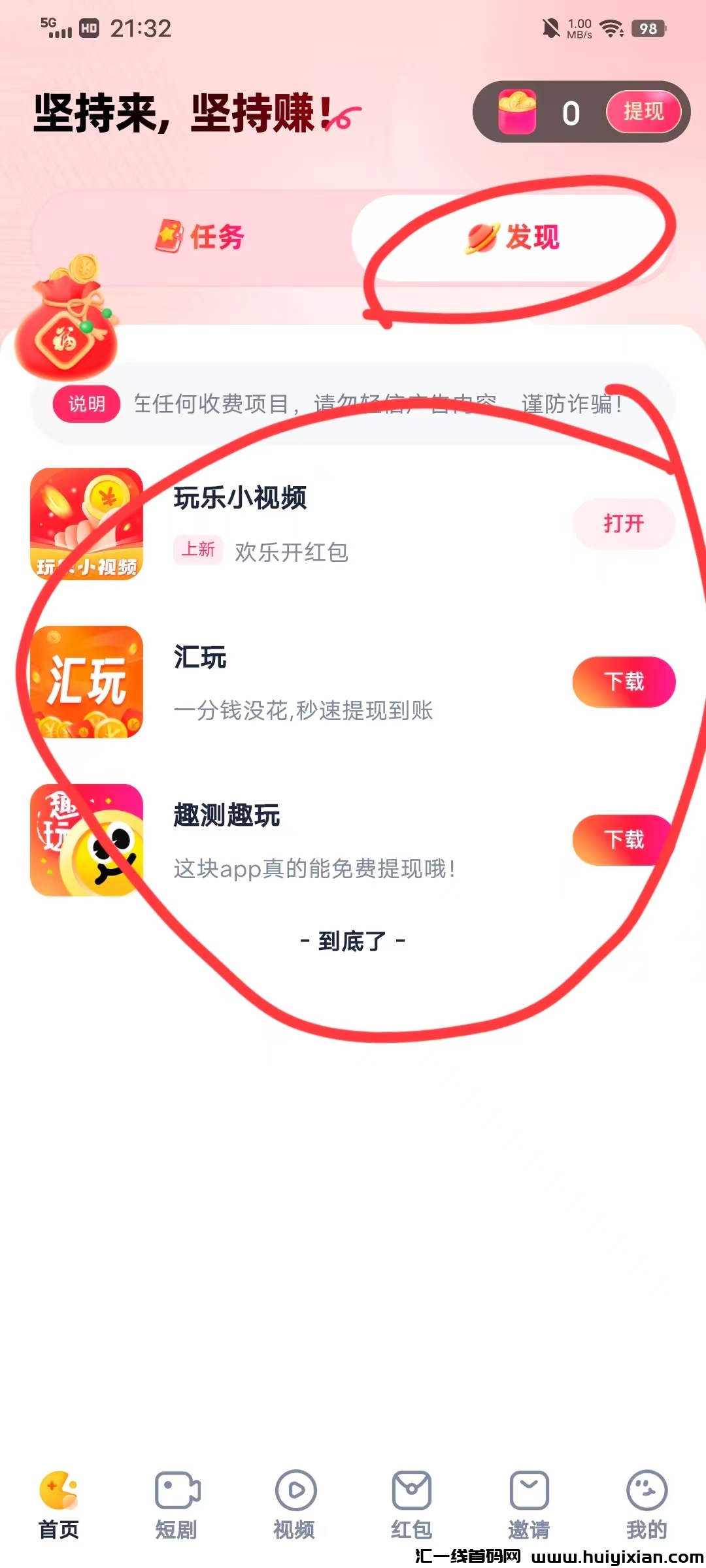 156005c5ba20241103225136