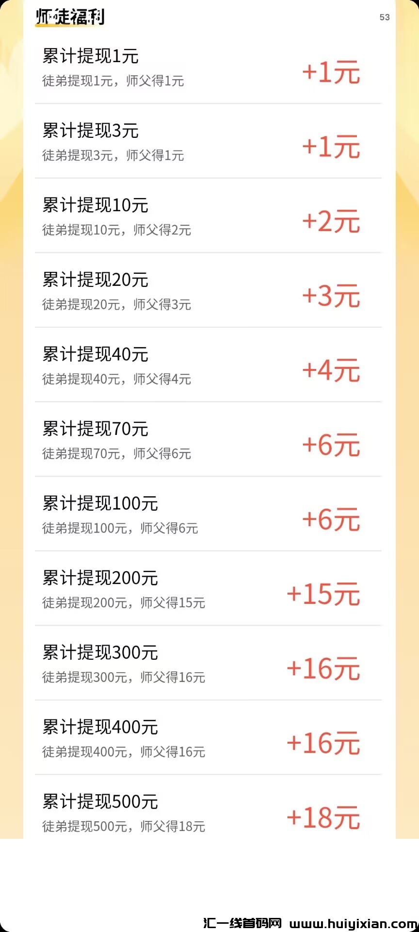 156005c5ba20241105181430