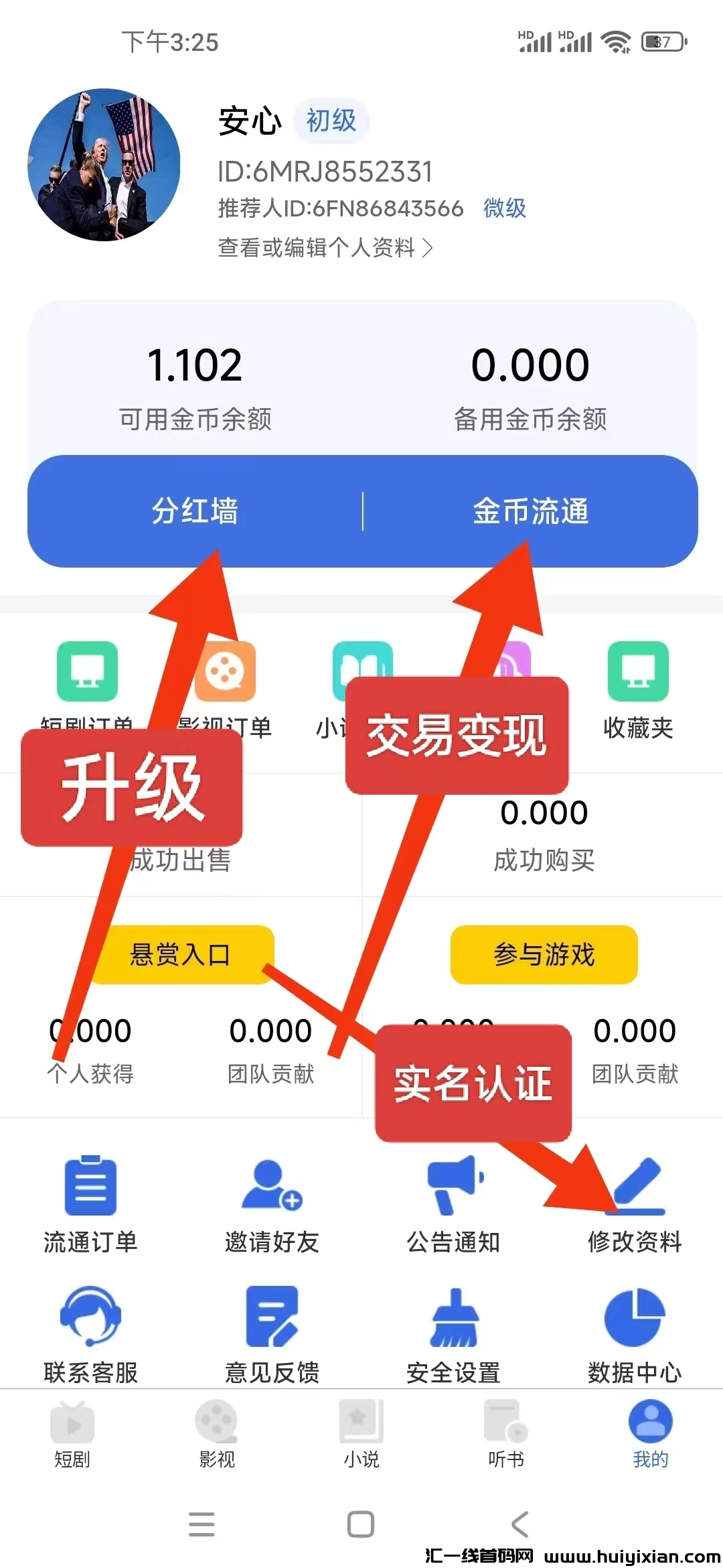 156005c5ba20241107234033