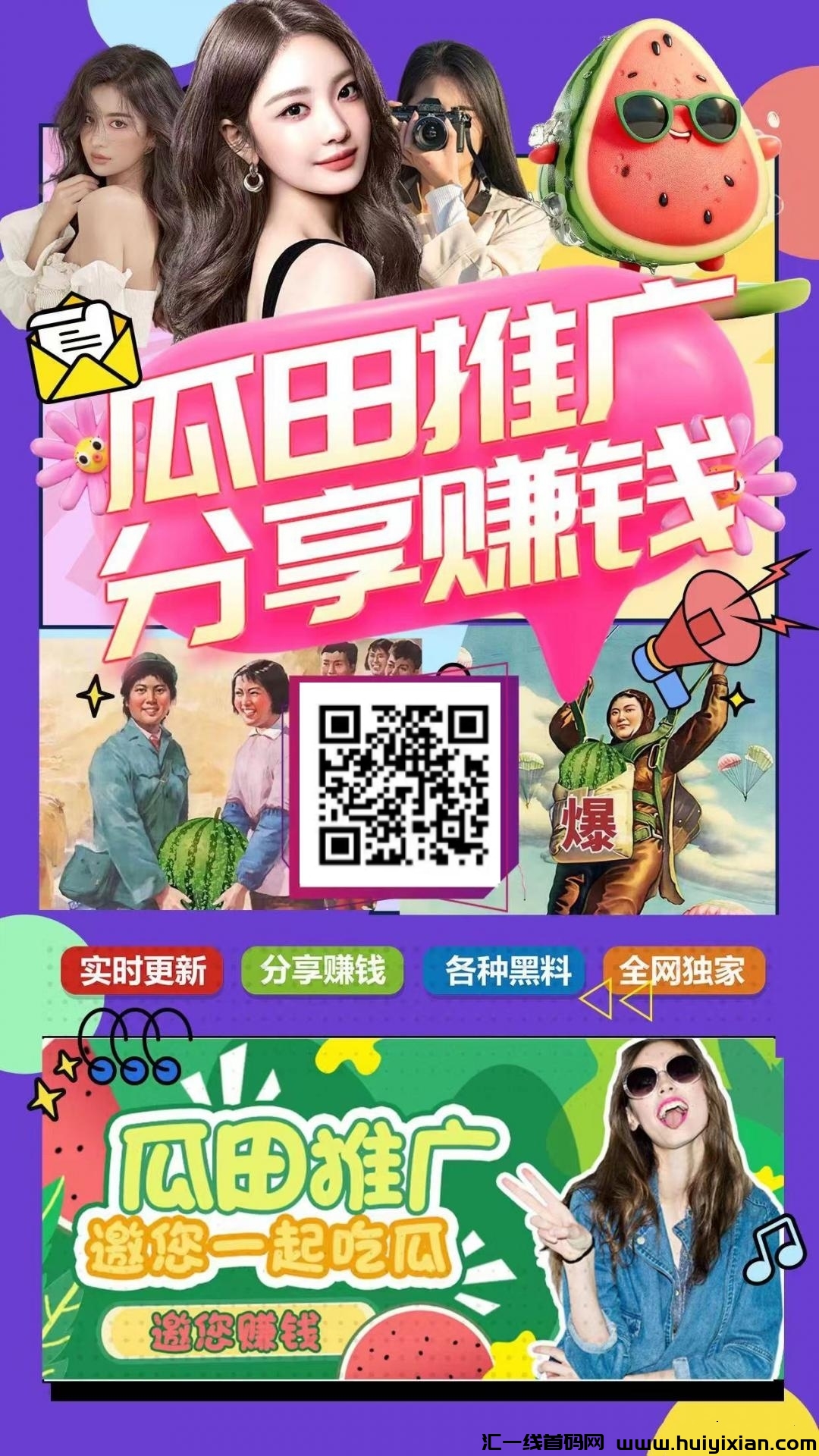 156005c5ba20241120171917