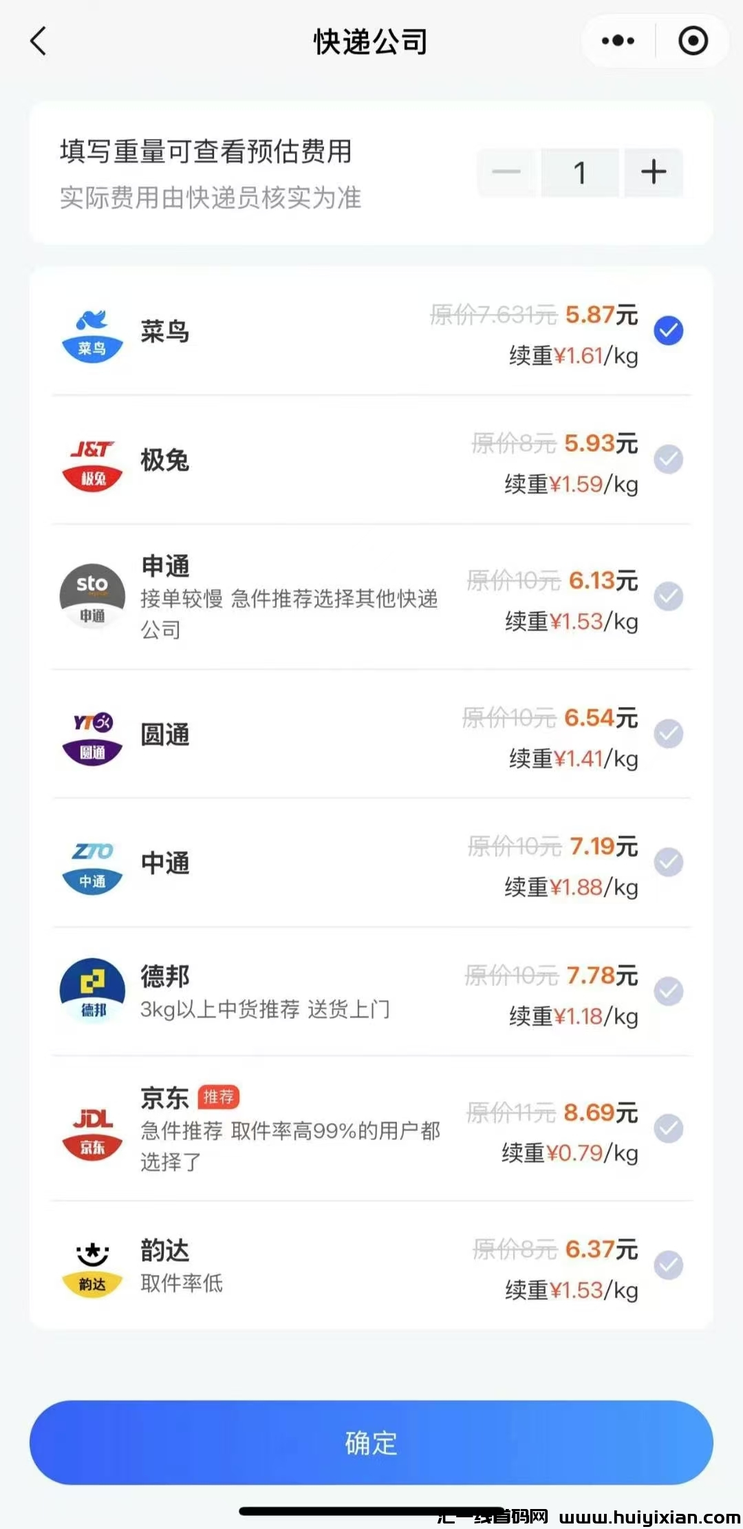 156005c5ba20241121095432