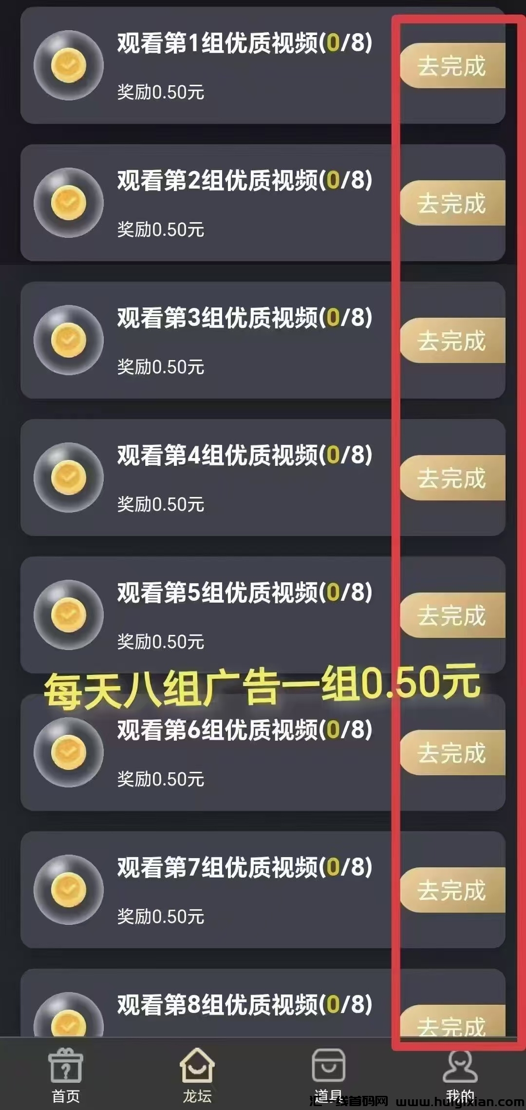 156005c5ba20241125221003