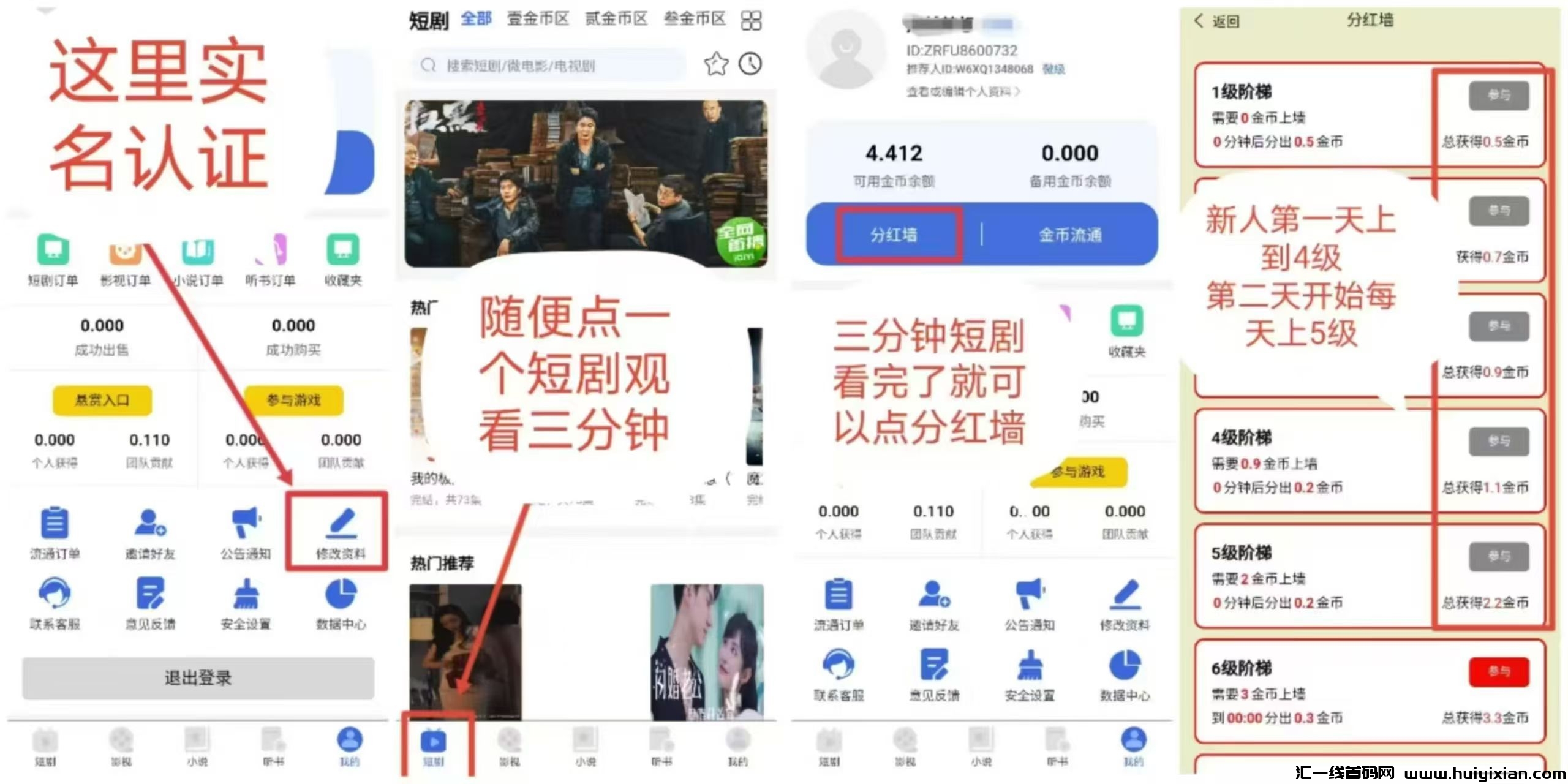 156005c5ba20241125234621