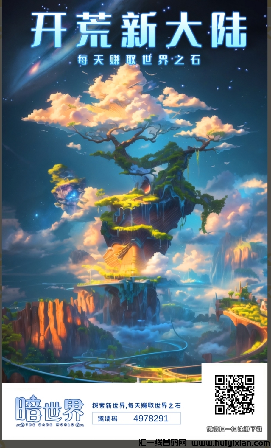 15c2f3a20020241117081214