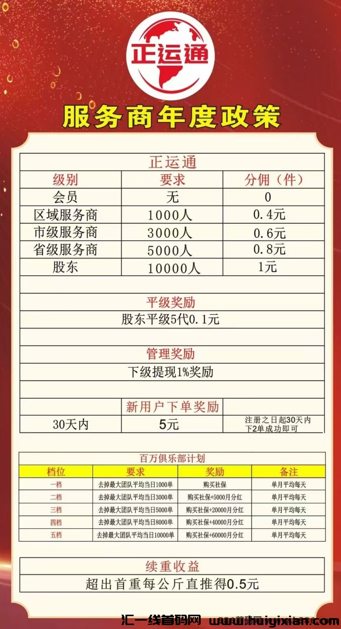 176ce1b47120241123082547