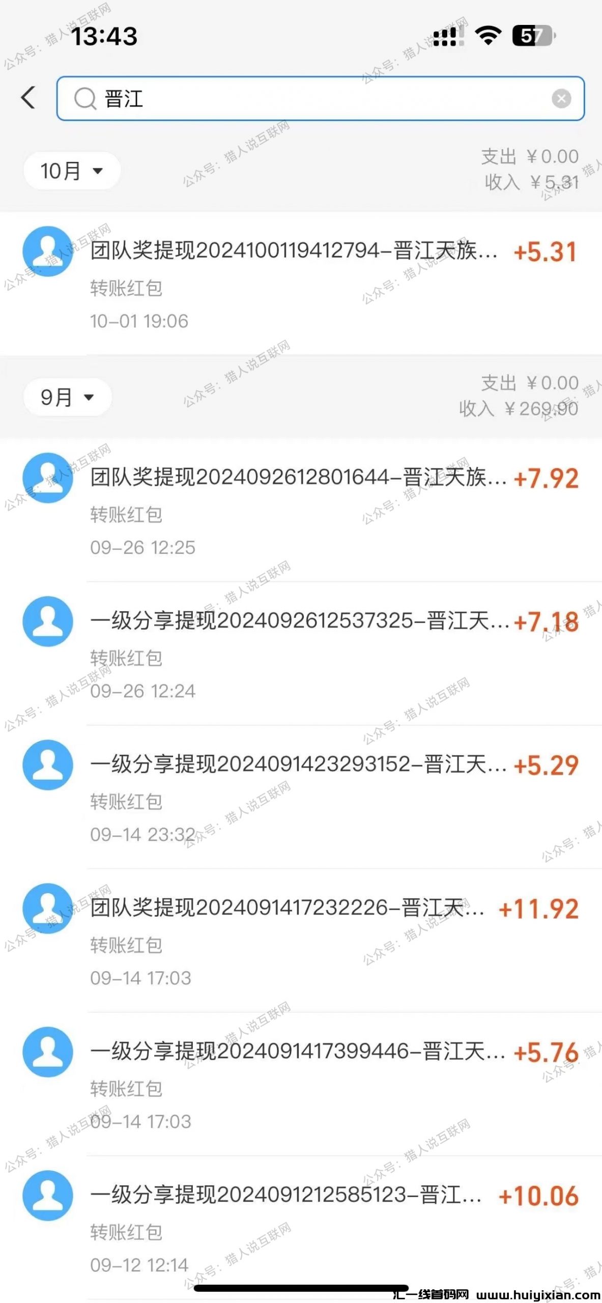 1896ee3cdd20241114144638