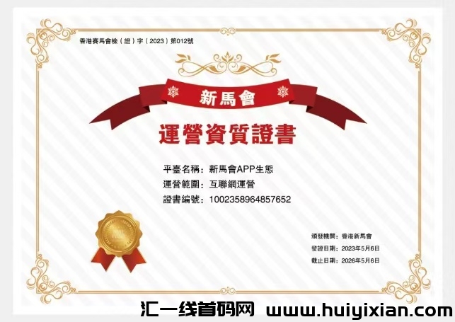 18e299989120241118125915