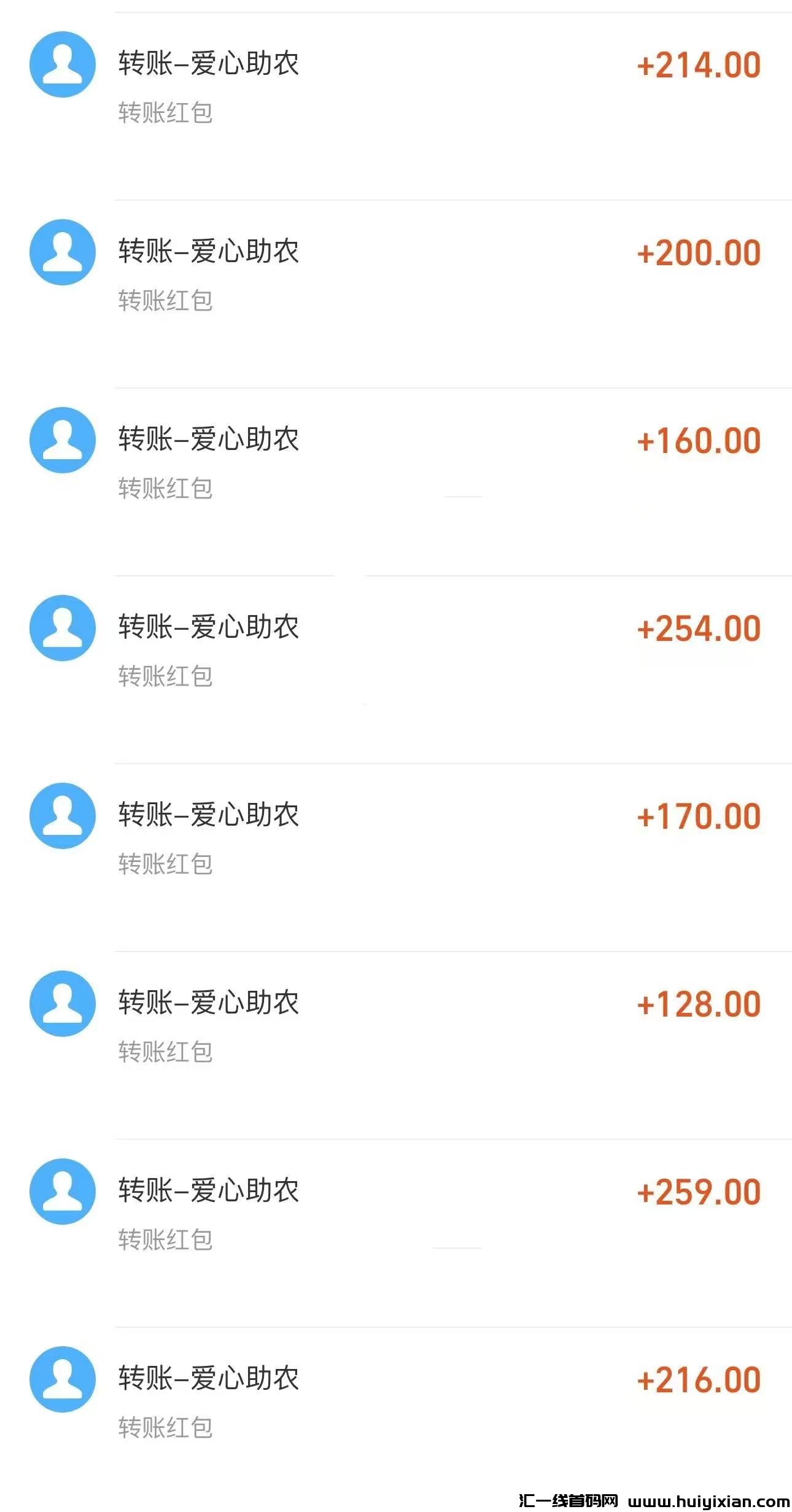 18e299989120241121121008