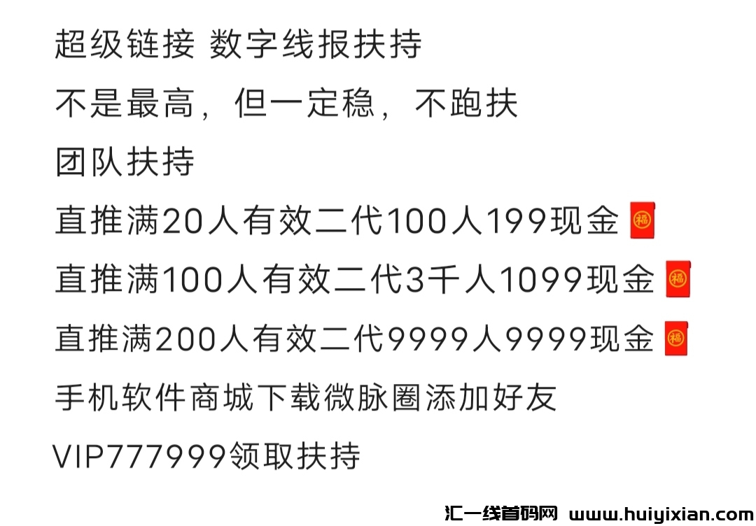 192571121620241127200406