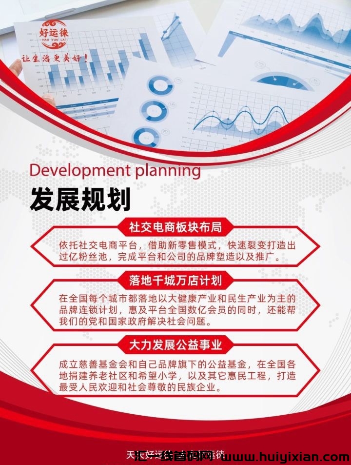 1b91fec3ba20241103183559