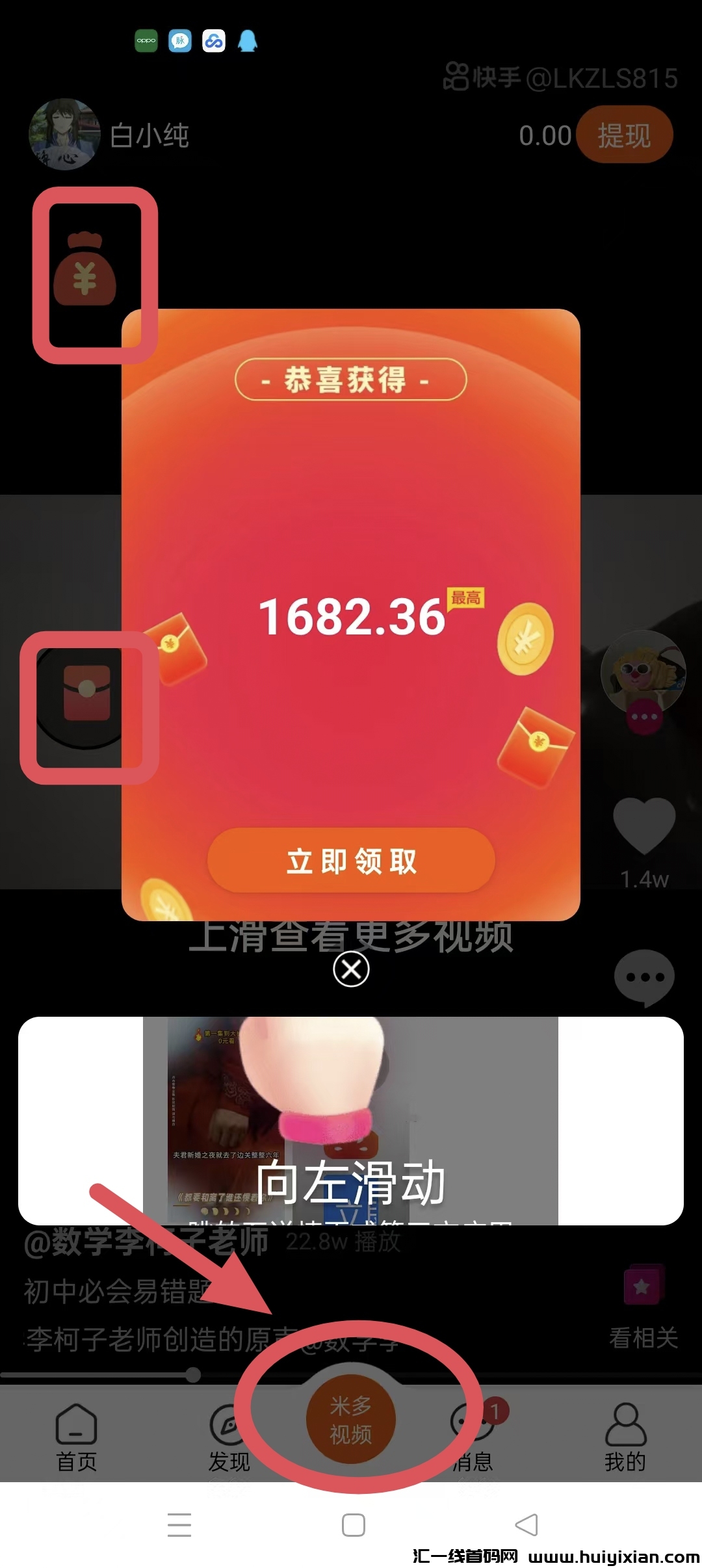 1c0232e03020241106073222