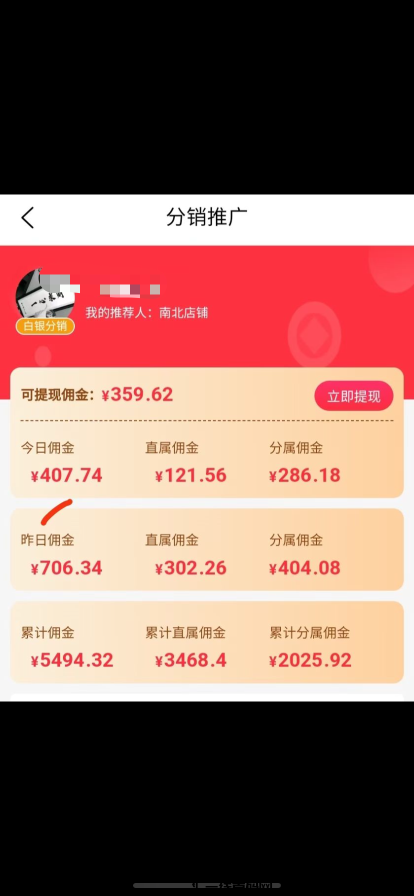 1c60b08a5020241120224456