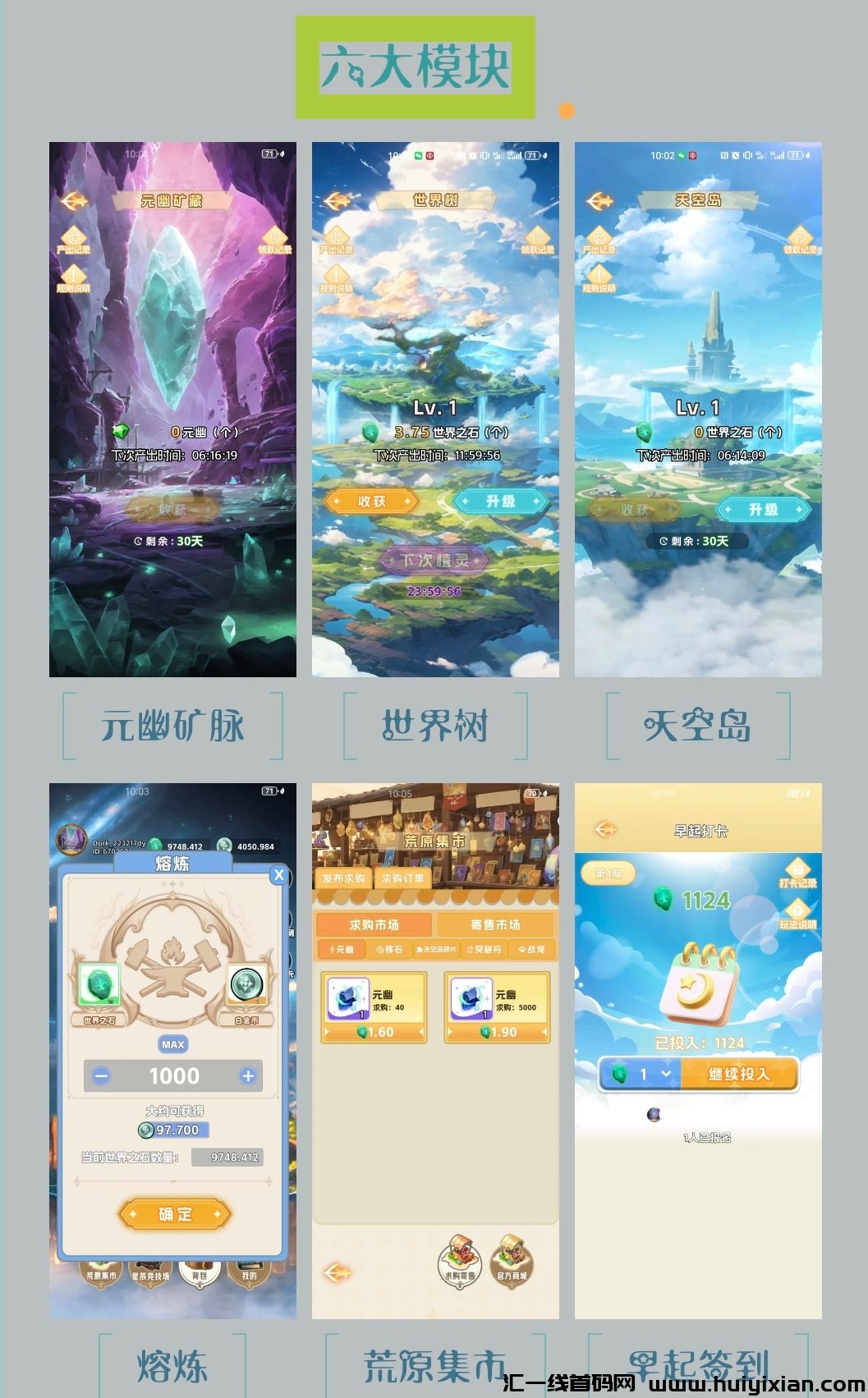 1c996a187a20241116225814