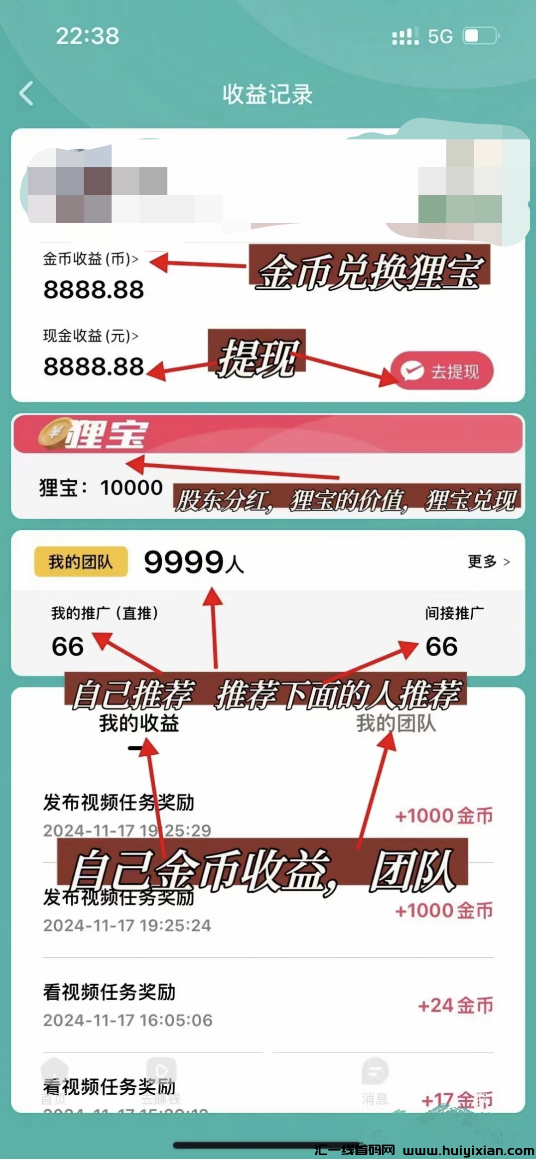 1d5cfb714720241125074012