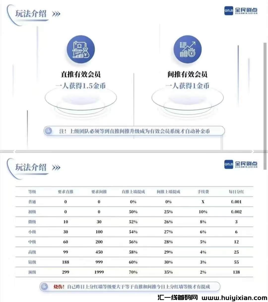 1e9d35b18820241122094524