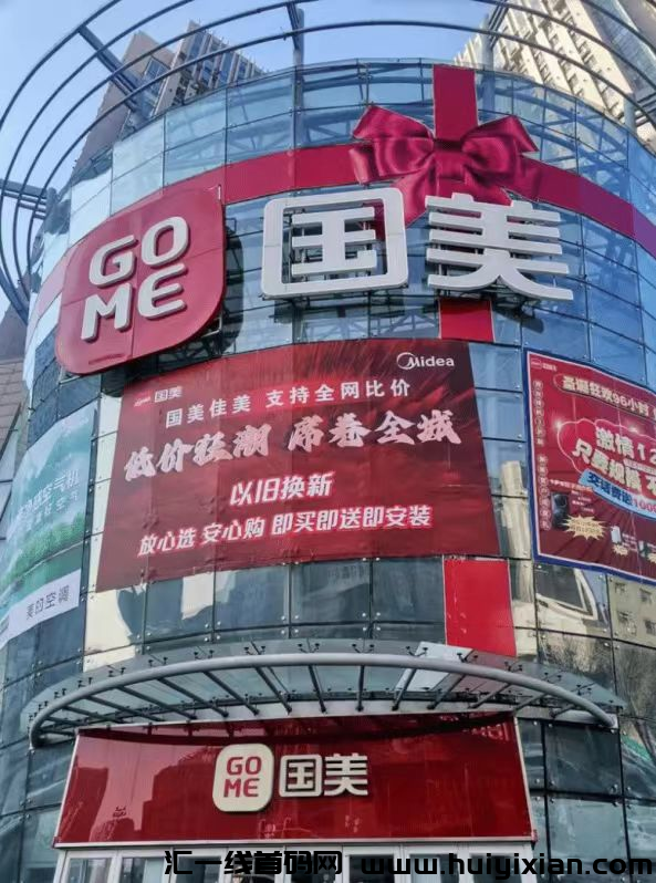 1ed045465c20241109200903