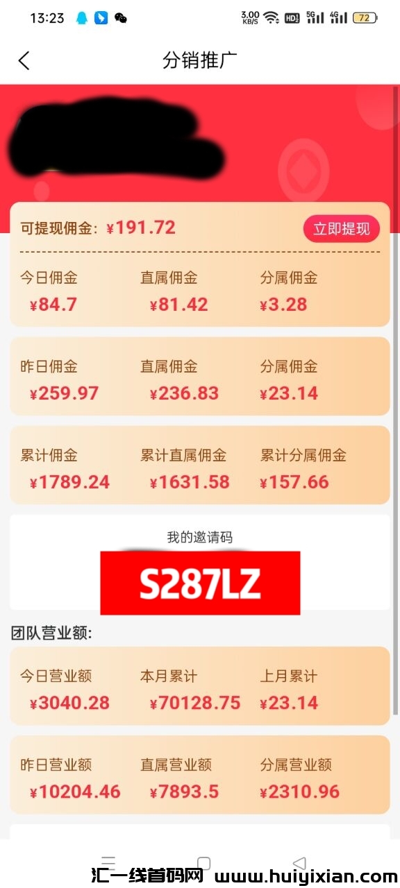 1fb8d9b8dc20241121170003