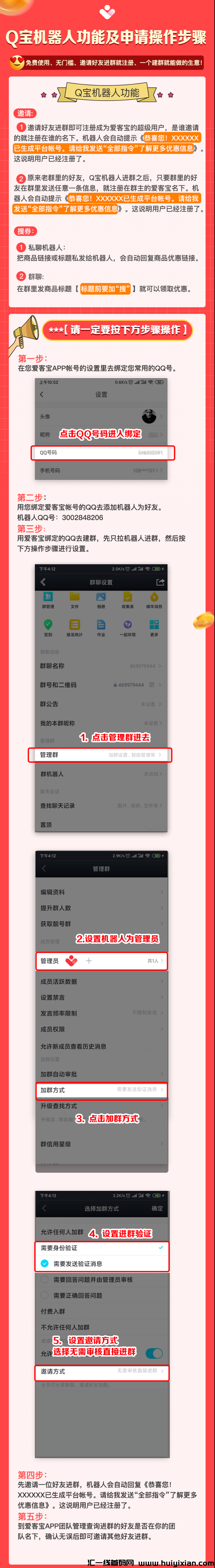 1feacf87af20241122082435