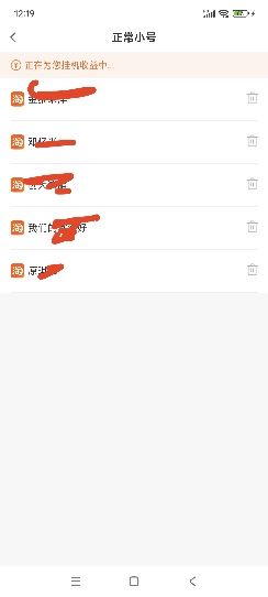 20fdf2c3e120241110123720