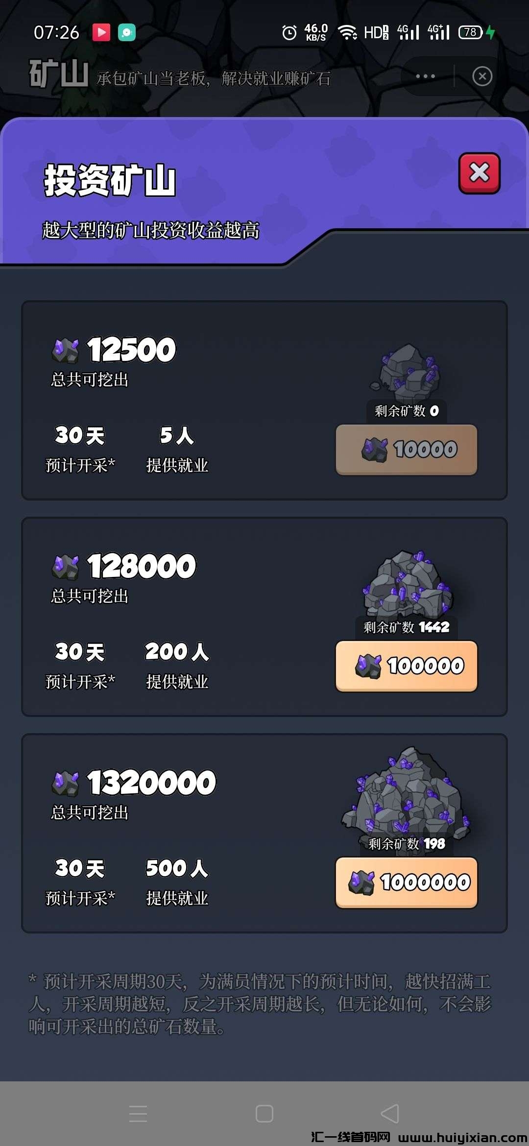 2116446e1d20241115212402